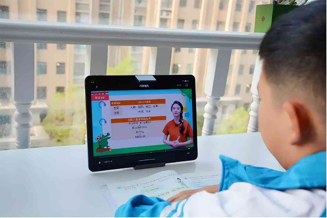 孩子用ai助手写作业