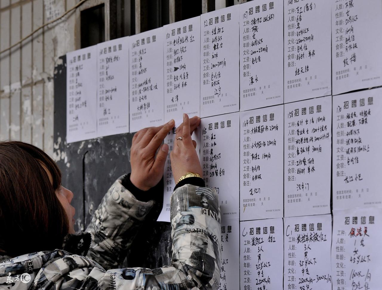 农民工在外地工伤赔偿标准