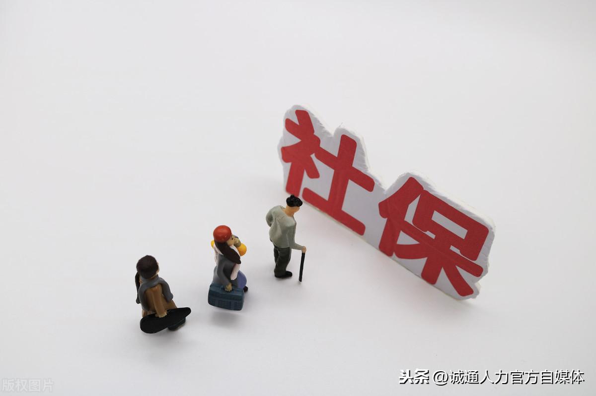 农民工地工伤赔偿减免打折