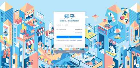 知乎检测到ai创作内容