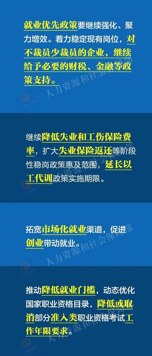 农民工好做工伤认定吗