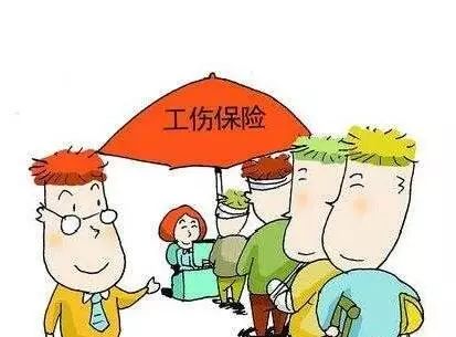 农民工如何参加工伤认定