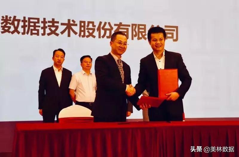 ai免费自动生成报告实训
