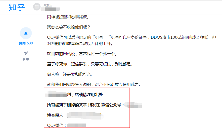 禁用ai写作了吗知乎