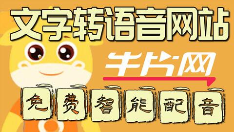 字语智能ai写作