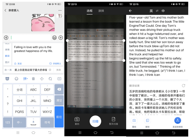 ai打开文案英文怎么说