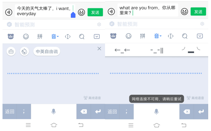 ai打开文案英文怎么说