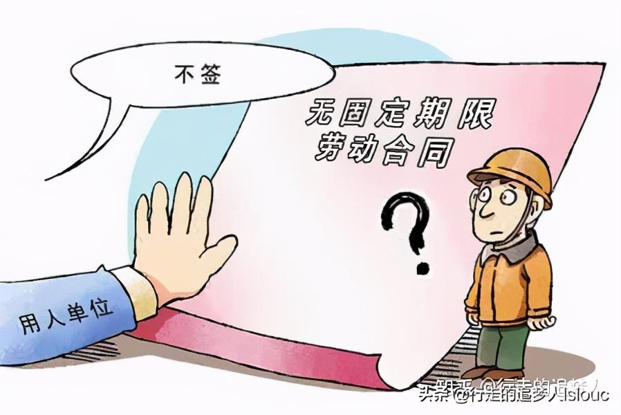 农民工工伤主体认定程序