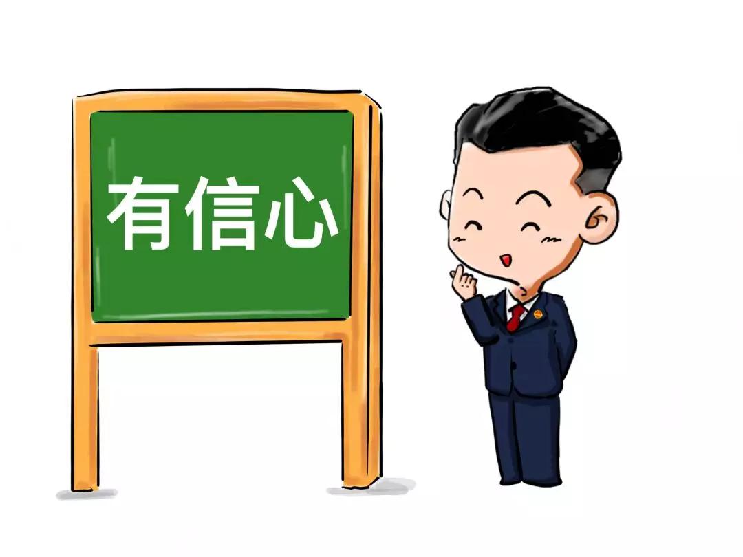 ai防疫文案