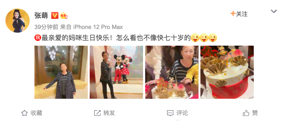 文案怎样ai配音赚钱