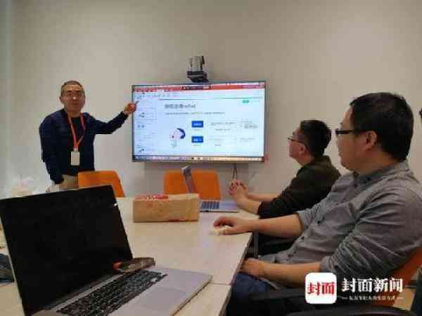 ai创作入口我怎么没有