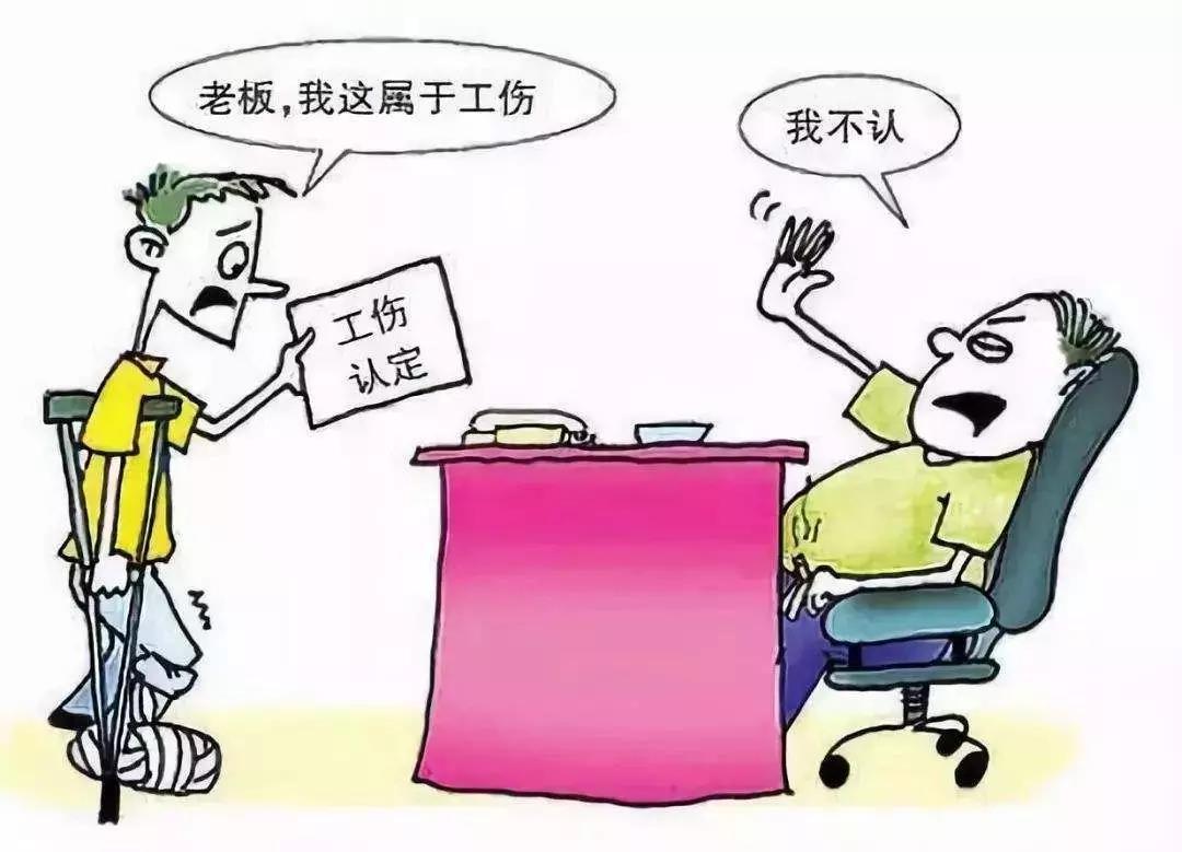 农民工工伤小伤该怎么赔偿