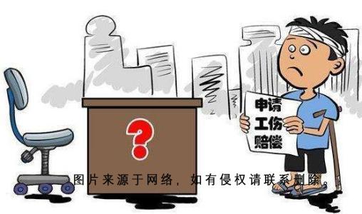 农民工工伤怎么么赔偿