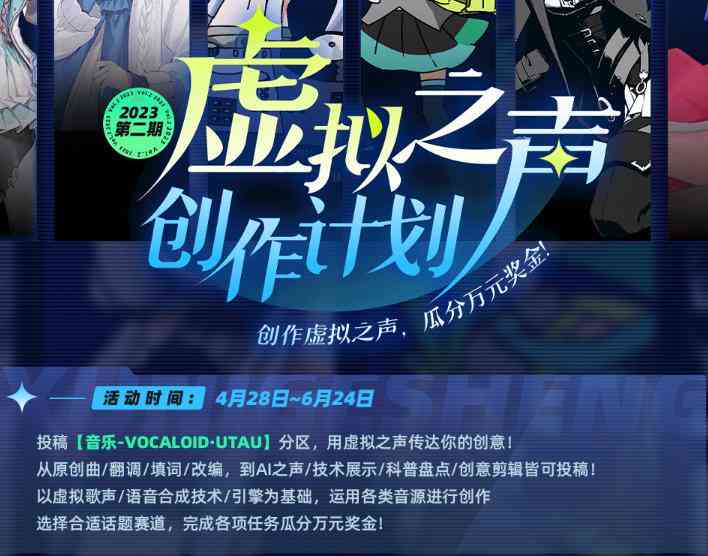 AI的创作是否享有著作权和版权