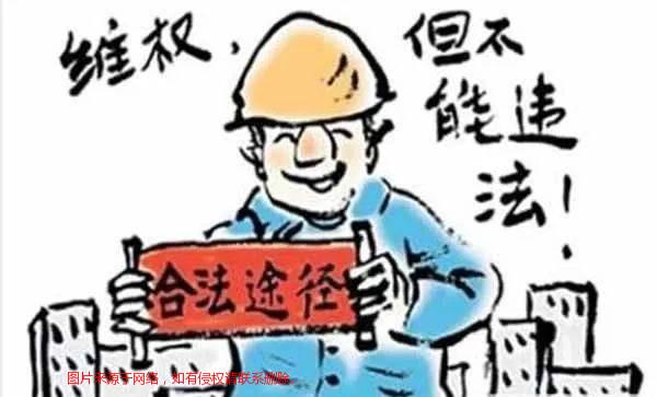 农民工工伤怎么走流程赔偿