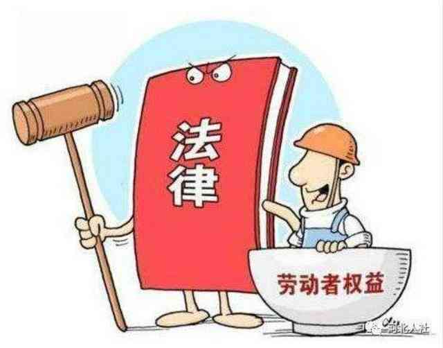 农民工工伤能拿到赔偿吗