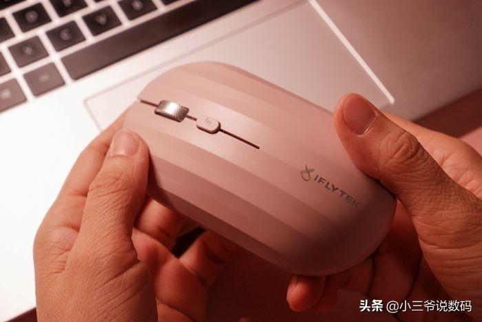 科大讯飞ai鼠标写文案
