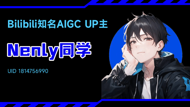 ai魔法库ai写作