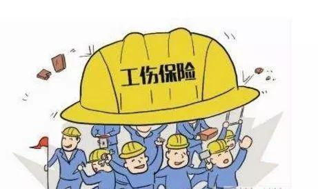农民工工伤视力下降赔偿