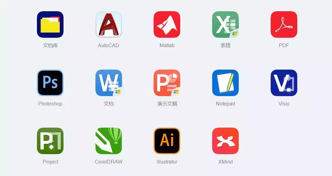 ai代替人类写作ppt