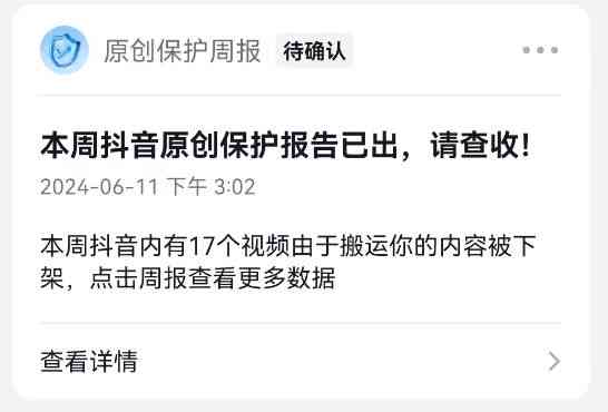 ai能不能取代作者写作