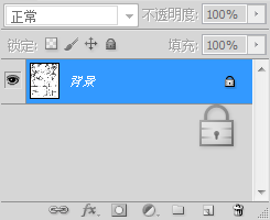 AI正片叠底的脚本