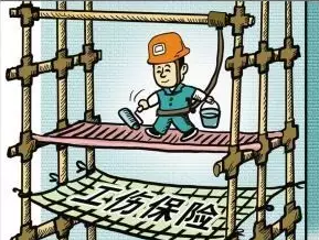 农民工工伤认定咨询