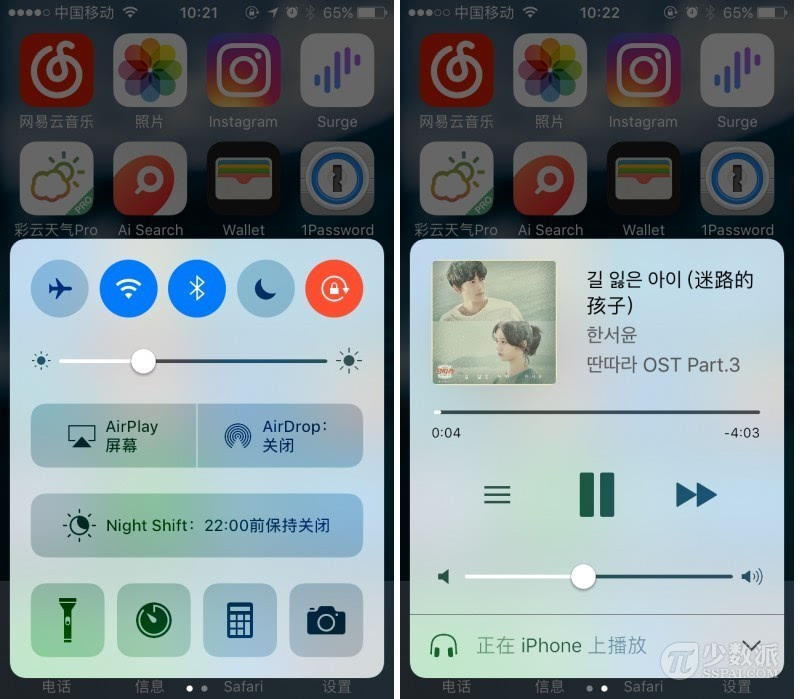 荣耀手机ai创作软件
