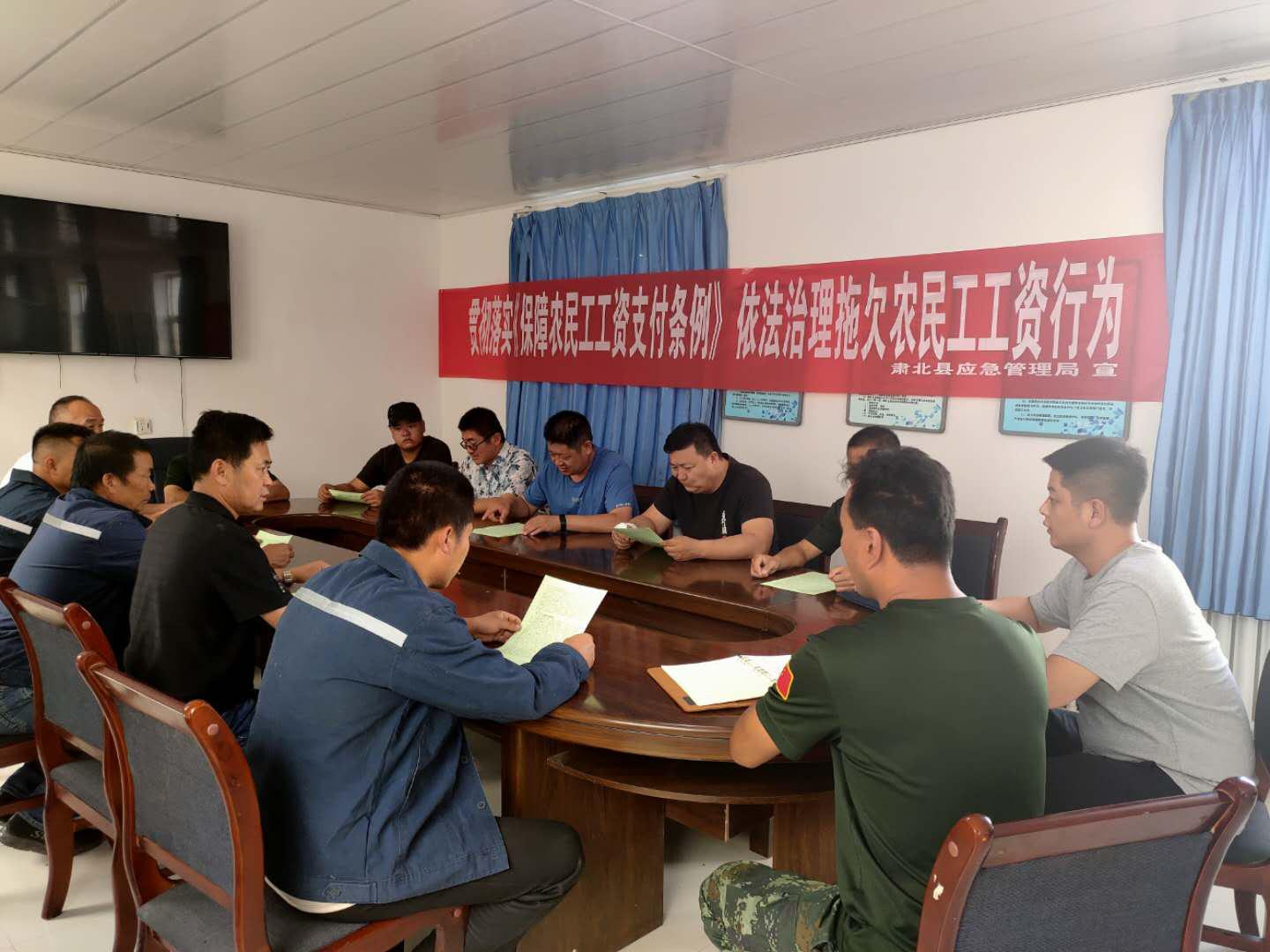 农民工工伤认定地
