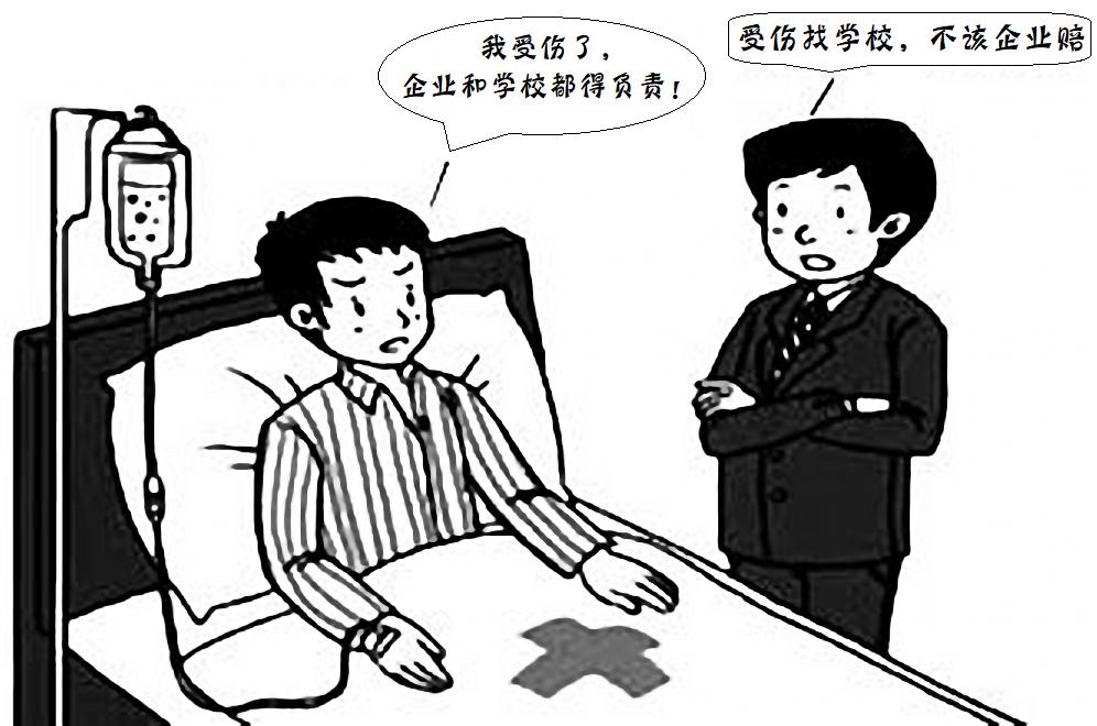 农民工工伤认定多久过时效