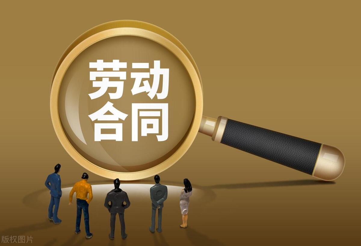 农民工工伤认定年龄限制