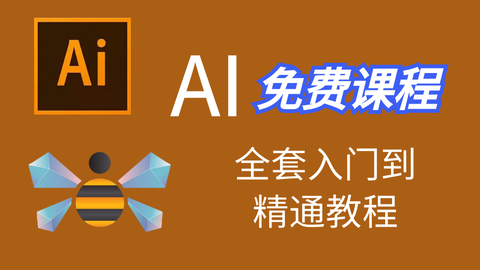 怎么用ai写文案赚钱软件