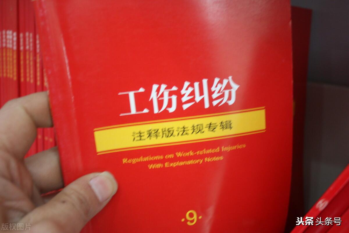 农民工工伤认定怎么证明