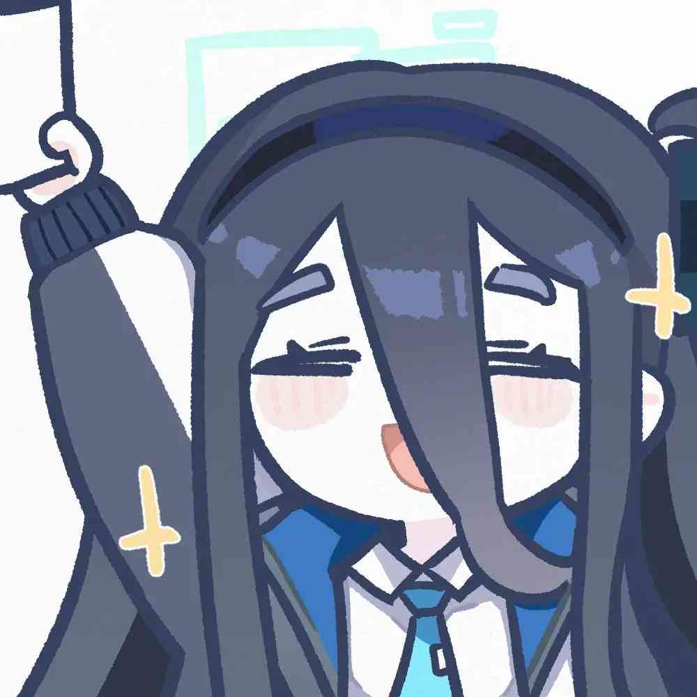 二次元文案ai