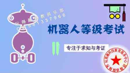 布用ai代替工作的文案