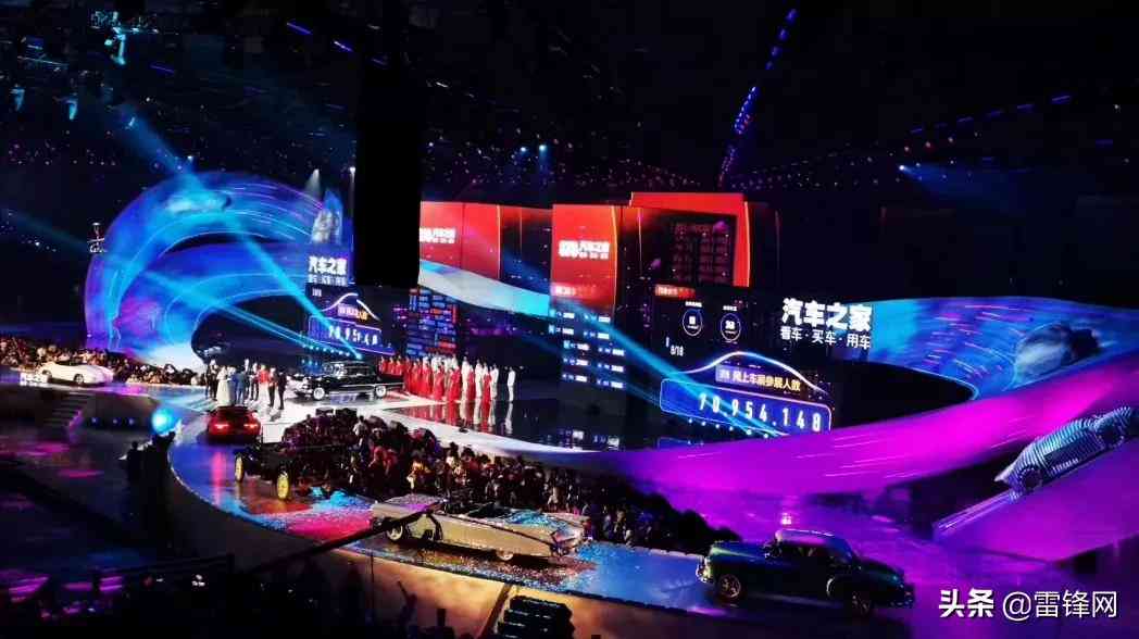 夜的创作者ai绘画官网