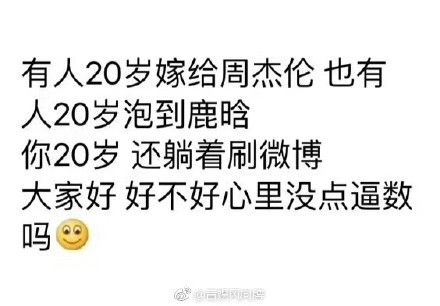 发女朋友ai照片文案搞笑