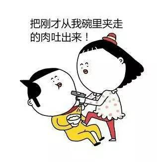 发女朋友ai照片文案搞笑