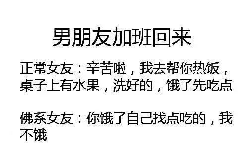 发女朋友ai照片文案搞笑