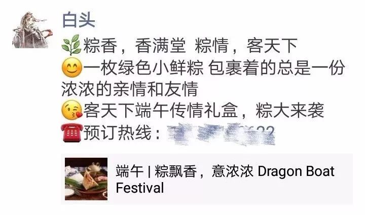发女朋友ai照片文案搞笑