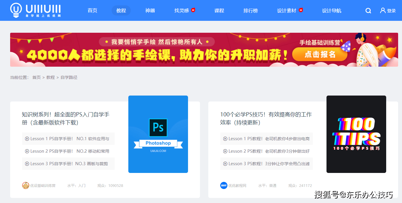 ai创作小程序推荐知乎