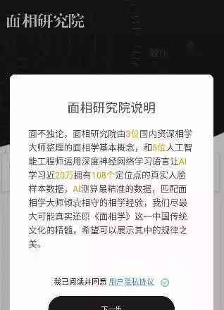 ai创作小程序推荐知乎