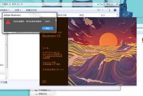 站酷ai创作实验室怎么用