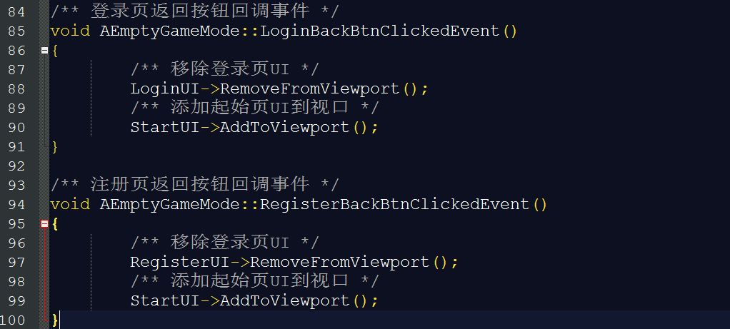 ai脚本怎么开发