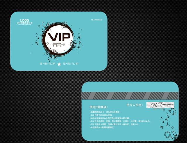 剪映ai创作vip价格
