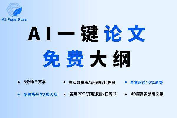ai写文案的免费神器有哪些