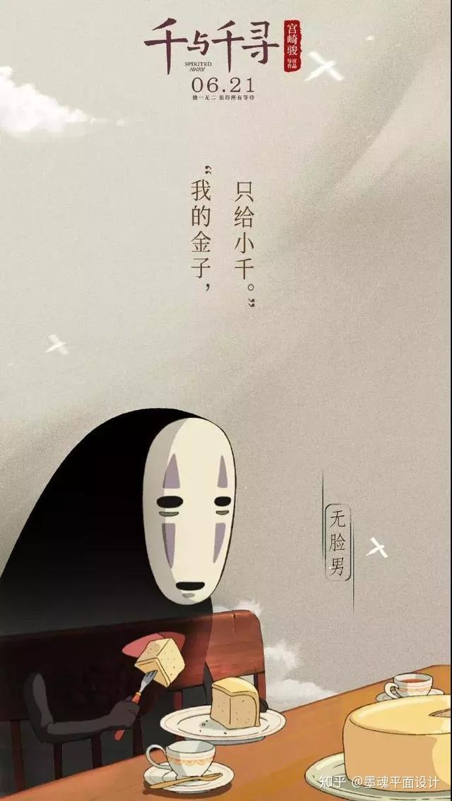 主角ai言情文案壁纸