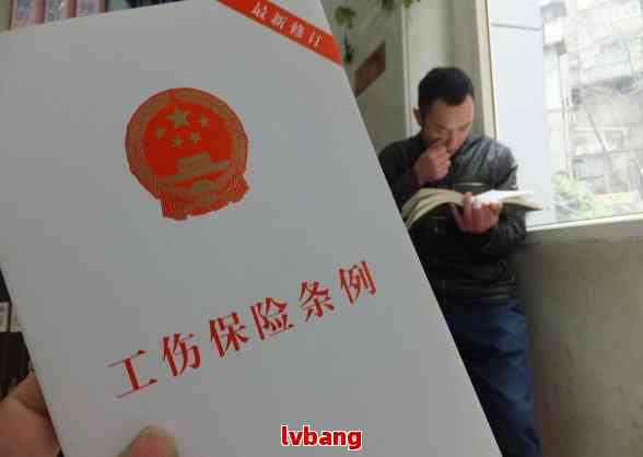 农民工工伤赔偿2016