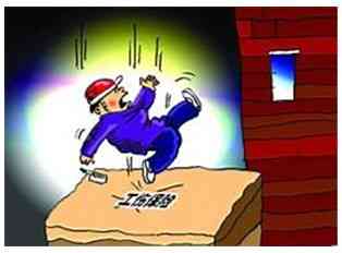 农民工工伤赔偿全攻略