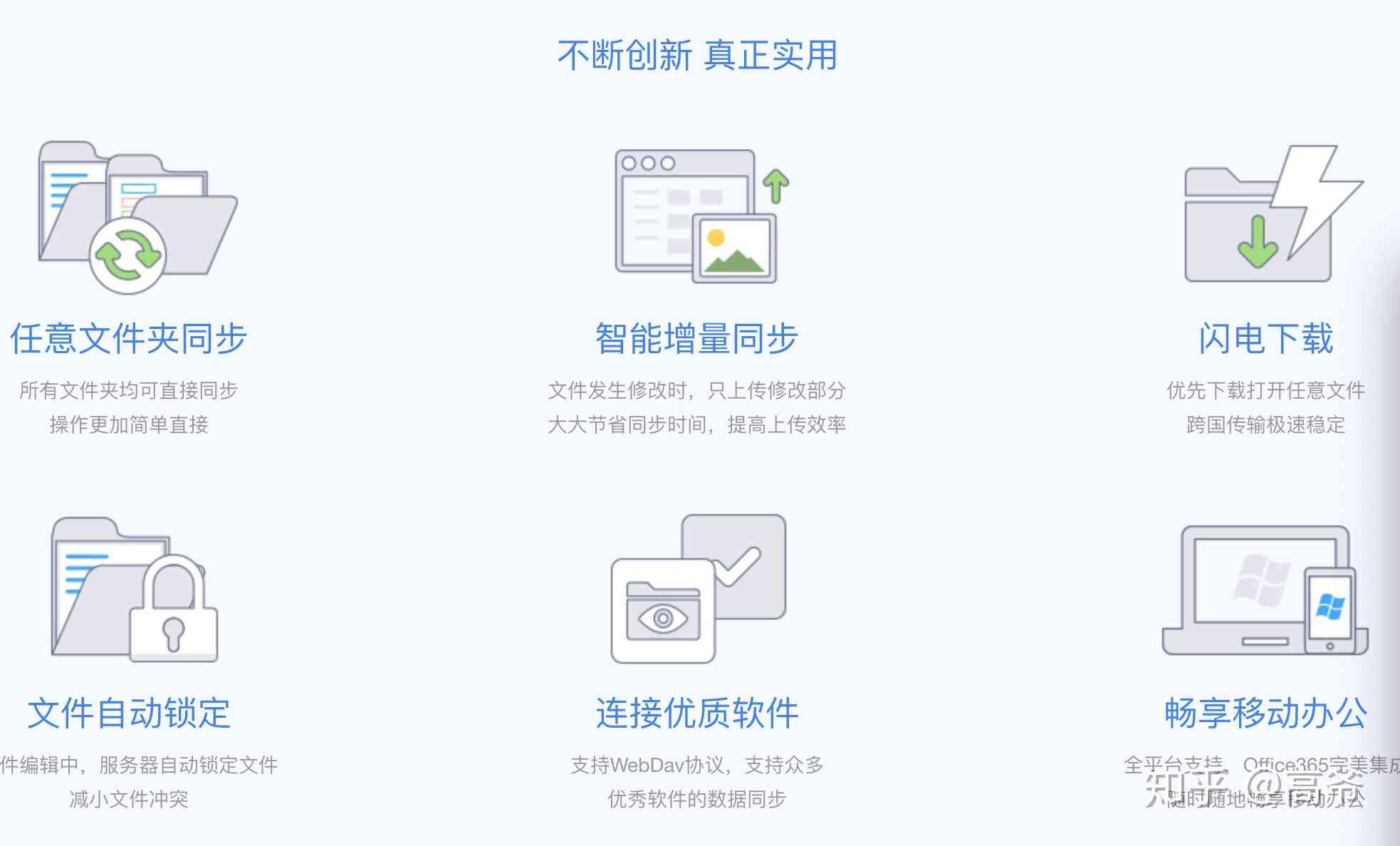 百度文库ai写作怎么删除记录